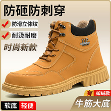 �羳���l�����ڱ�Ь���ҷ��̴��ӽq��ů������^䓰�r�й�����Ь