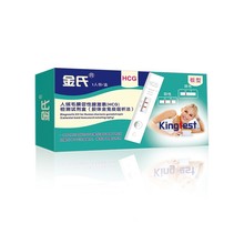 金氏验孕棒人绒毛膜促性腺激素（HCG）检测试剂盒早孕卡1支/盒