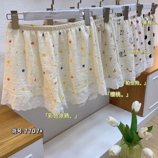 �����¿�С���¿ɐ���Ů�ӼҶ�ѝ�pӯ��ܽ���ٽz���ɰ�ȫѝ˯ѝ