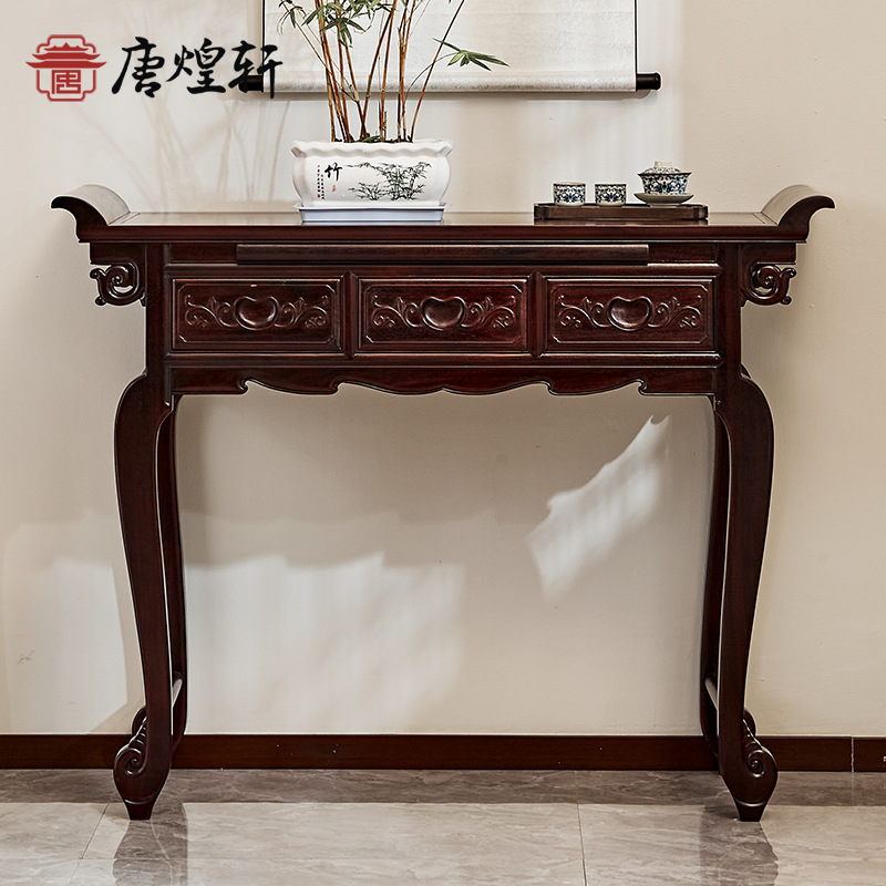 Mahogany Furniture, Zambian Blood Sandalwood, Classical Altar Table, African Small Leaf Red Sandalwood Altar Table, Entrance Table