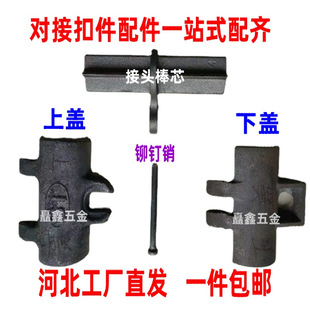 �ۼ��B���w ���^��о�� �S�����l���B�ۼ����ʮ�����D�ۼ�С�w��