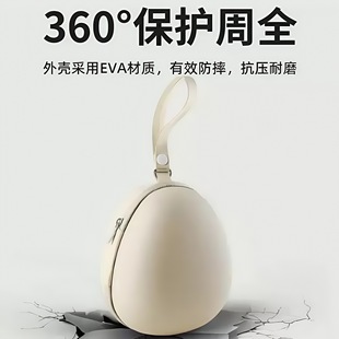 New U-Shaped Pillow Cosmetics Bag Aircraft Neck Pillow Eva Storage Box Travel Portable Cervical Spine Pillow Hard Shell Bag