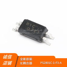 ԭ�b��Ʒ PS2801C-1-F3-A SOP-4 ���w��ݔ����������оƬ