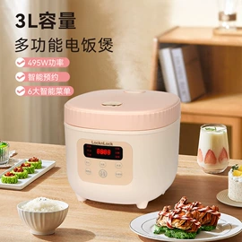 电饭煲/锅;电火锅;电热杯