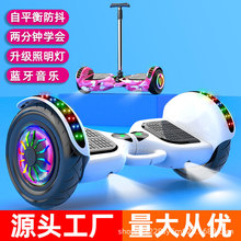 �¿�늄�ƽ��܇6��12�q��݆��ͯ�W�����������w�л���ƽ��܇���]