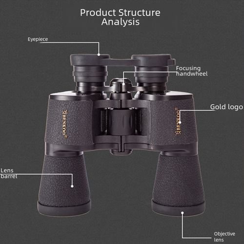 26x50 Gold-Plated Binoculars: High-Magnification, HD, Low-Light Night Vision Binoculars for Outdoor Use—Perfect for Bird Watching, Concerts, and More—Wholesale Available