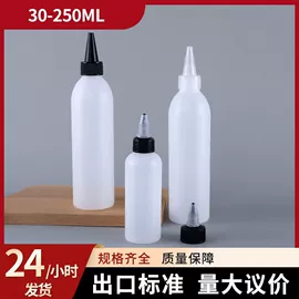 塑料瓶、壶;化妆品包装;喷雾瓶