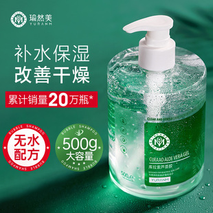 �Ȼ���J�C�z���yƷ��˪�aˮ�������Ч�aˮ���z���������l��Ʒ