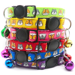 Multicolored Print Pet Collar, Oval Buckle, Adjustable Accessory, Cat and Dog Bell Collar, Anti-Lost