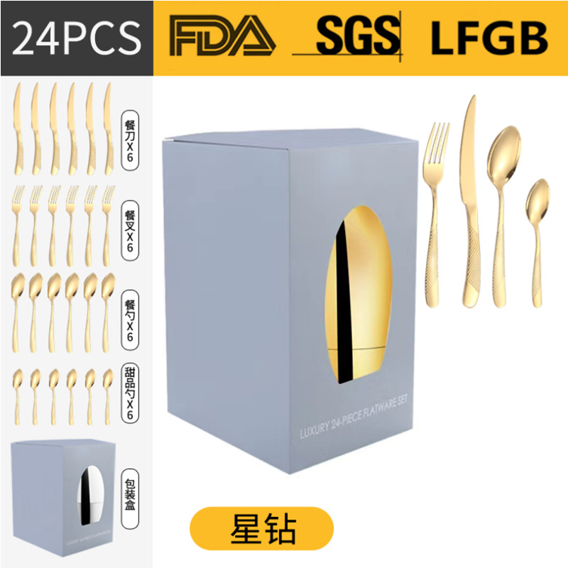Amazon transfronteriza suministro de humor huevo vajilla de acero inoxidable Juego de 24 piezas 4 piezas principales caja de regalo Cuchillo de comida occidental, tenedor y traje de cuchara