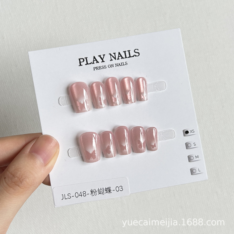 New Style Ultra Short Ladder Cat's Eye Wear Armor Handmade Cute High-grade Butterfly Armor Cartoon Pattern Design Manicure