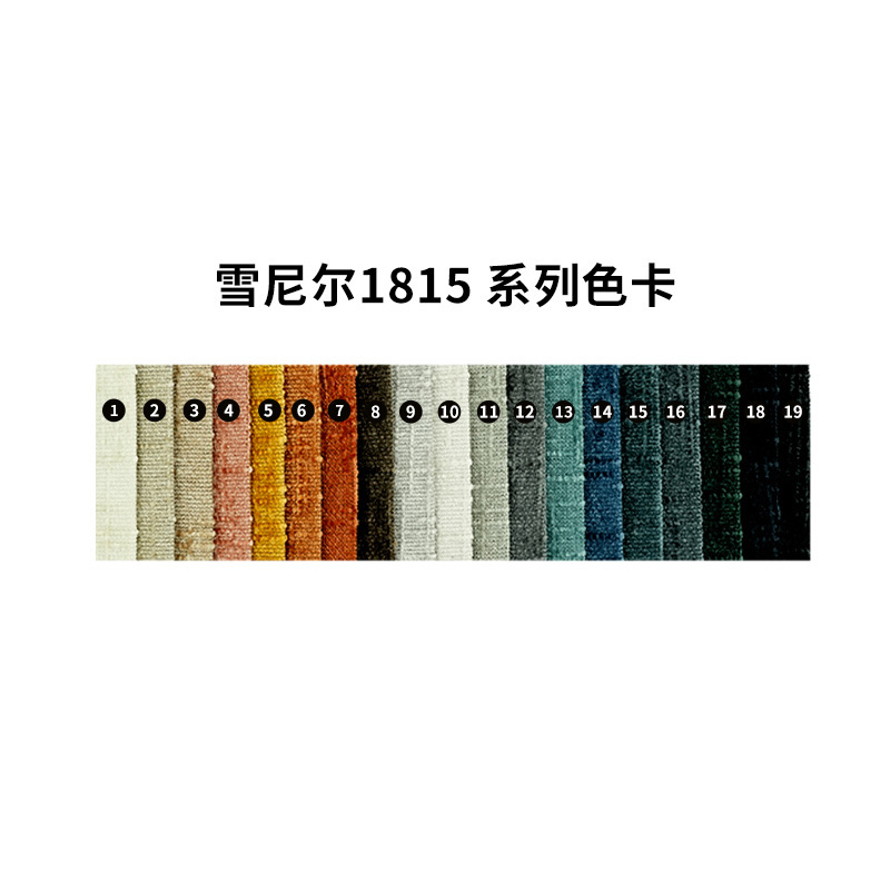 シェニール 1815 生地無地ソファクッションクッション枕カバーバッグソフトバッグ工芸品装飾布卸売|undefined