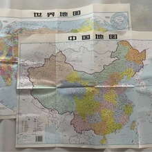 折叠款中国地图世界地图不覆膜小学生地理学习用桌面地图