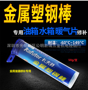 ������K-9117������䓰�50g���P䓽��ٶ�©���a�zˮ