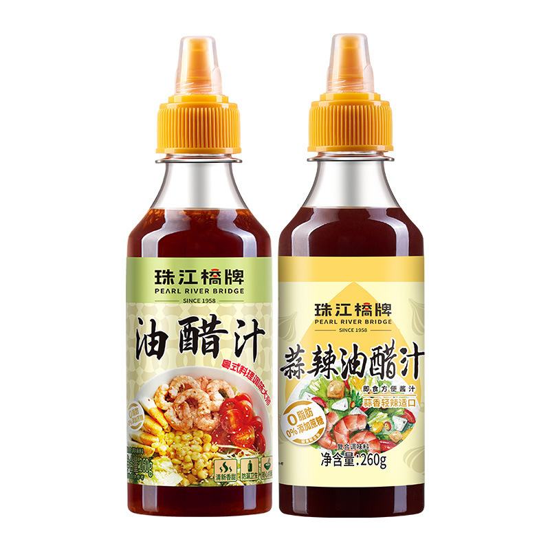 珠江桥牌0脂肪油醋汁轻食酱料水煮菜调料低脂水果沙拉酱汁|undefined