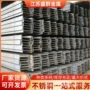 耐腐蚀承重建筑工业级工字钢