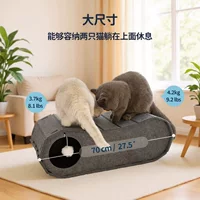 厚实毛毡猫隧道-1688买家百科推荐