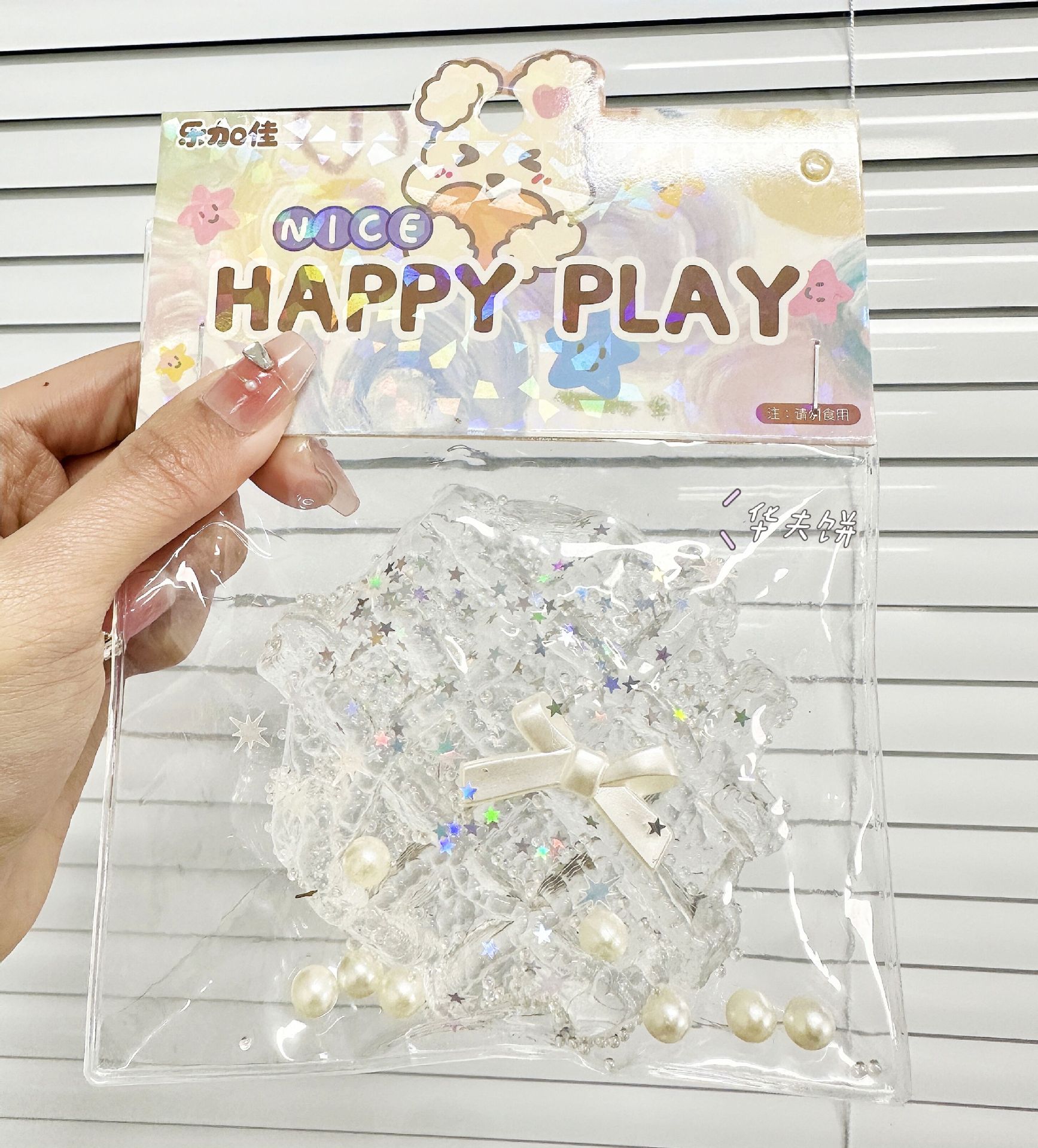 B Le Jiajia Garra de gato transparente Pellizcar música comida de simulación tofu descompresión accesorios descompresión descompresión ventilación pellizcar juguetes