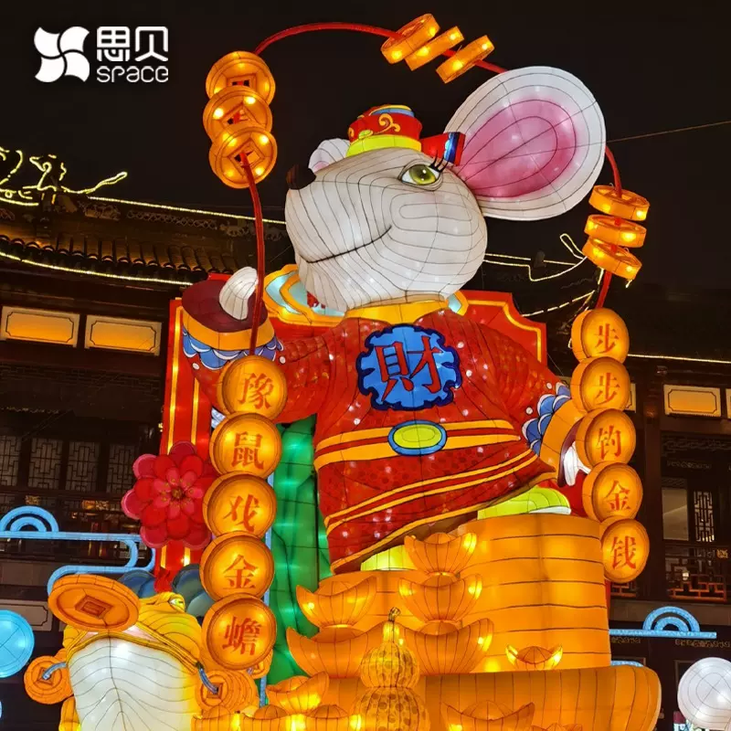 定制兔年灯会中秋彩灯鲤鱼跃龙门花灯商业街景区公园装饰