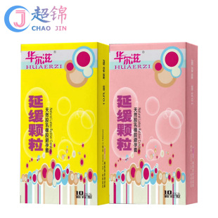 �A�����w��������ʮֻ�b�L�����c��ȫ�׷��޷���Ӌ����Ʒ���l���l
