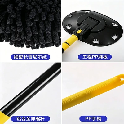 Car cleaning tools: paint, a must-have car cleaning tool, complete