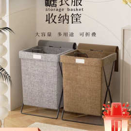 北欧衣服整理杂物收纳桶铁架洗衣篮筐脏衣篓脏防水折叠收纳箱玩具