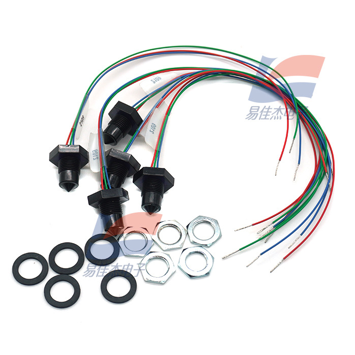 LLC200D3LSH 光电式液位传感器 光电液位开关 智能家电液位控制‌