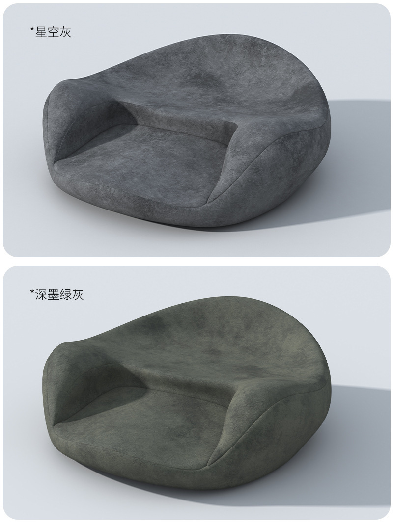 人体工学坐垫