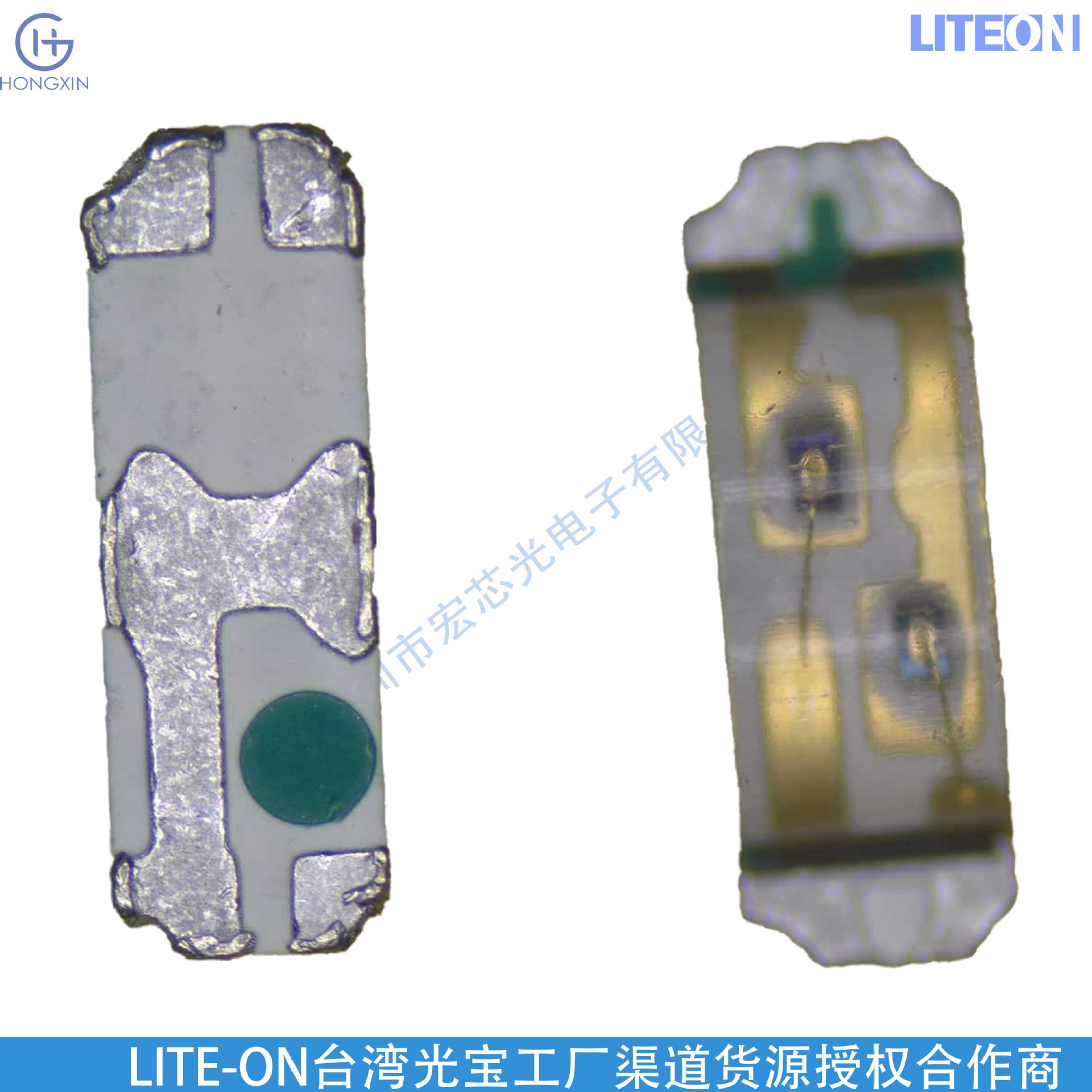 LTSA-T680VEWT 3528 SMD LED, high brightness, red light wavelength 628nm.