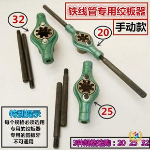 25�քӽg�����F���ܽg�z����25�����_���g�z���A����20�����q�z��