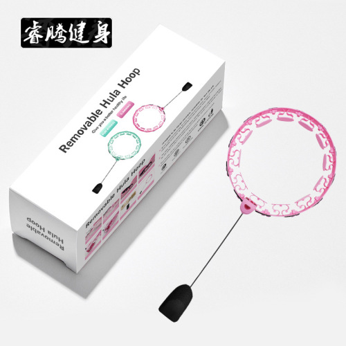 New model magnetic hula hoop that won't fall off, weighted hula hoop with removable features