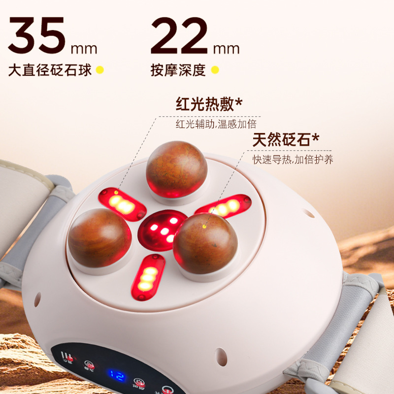Mini Bianstone Electric Abdominal Massager, Automatic Heating Waist and Abdomen Massager for Stomach and Intestines