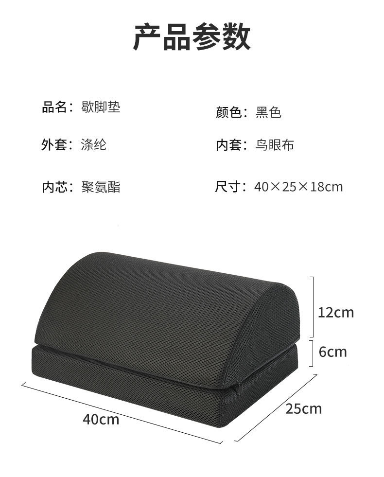 详情-04.jpg