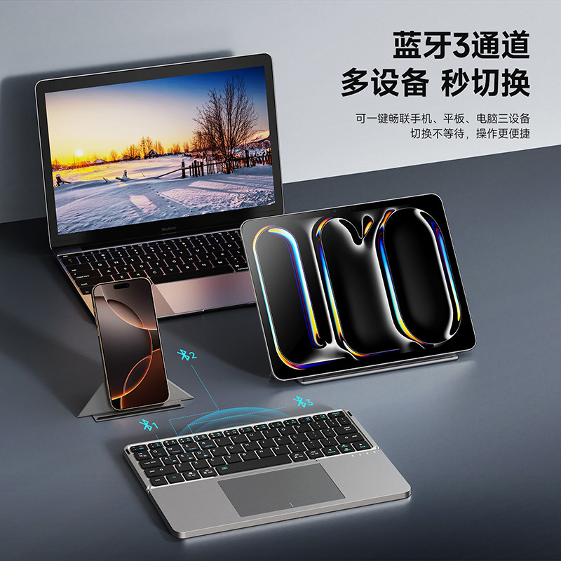 卸売レザーケースホルダーツーインワン 90% off スタック Bluetooth キーボードタブレットラップトップ外部タッチコントロールキーボードポータブル|undefined