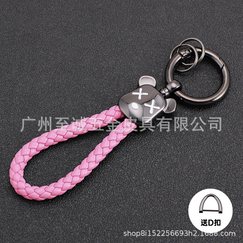 新款暴力熊汽车钥匙扣小熊编织绳情侣卡通钥匙圈防丢耐用挂件礼品|undefined