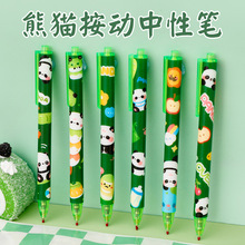 �ɐ���؈�������ԹP�W����̼ͨ�ں���ˮ�P���ֵ�k���ľ߰����P