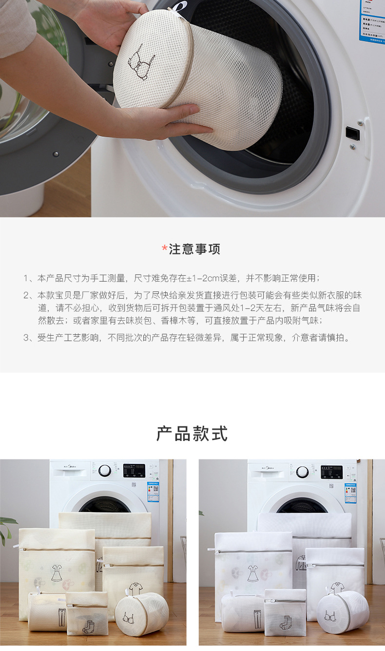 详情-03.jpg