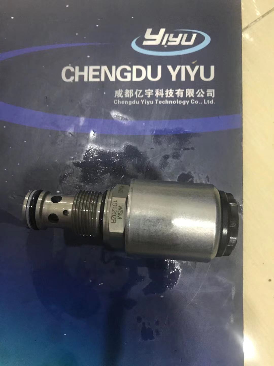 贺德克电磁阀WSM10120Y-01-C-N-0    现货供应