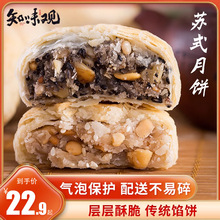 ֪ζ^KʽƤyʽƤ}ɢbWخa