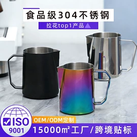 配套器具;咖啡具套装;咖啡研磨器