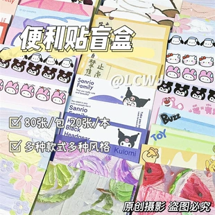 Product Media
