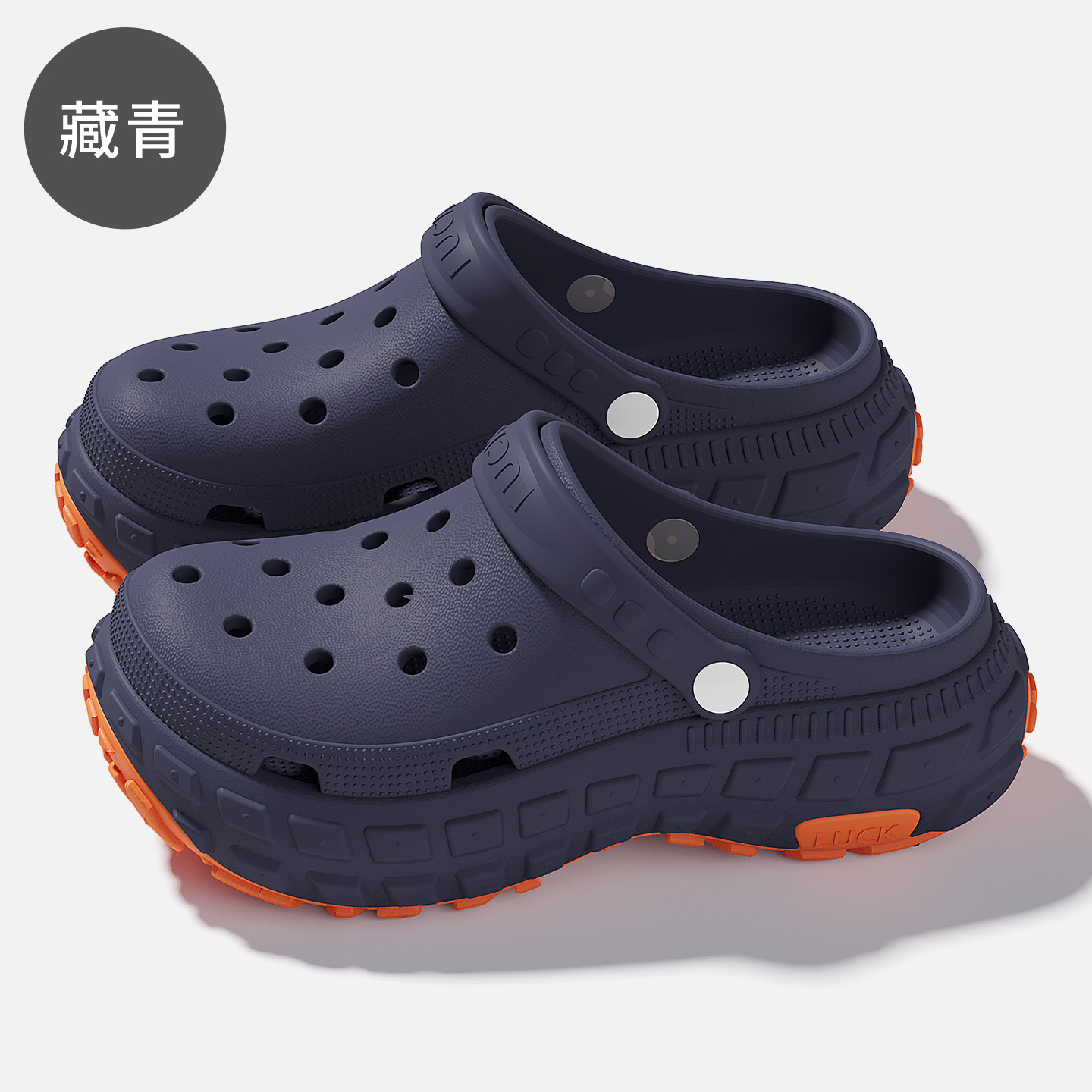 네이비 블루 두꺼운 밑창