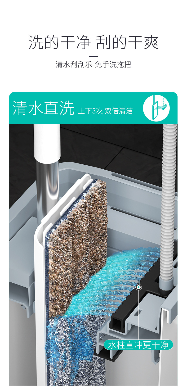 详情页-4.jpg