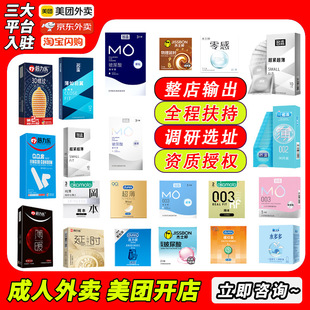 ������Ʒ��ȫ�׳���һ�ֳ�������Ʒ؛Դ��������Ȥ���l
