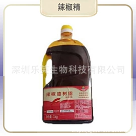 甜味剂;其他食品添加;营养强化剂
