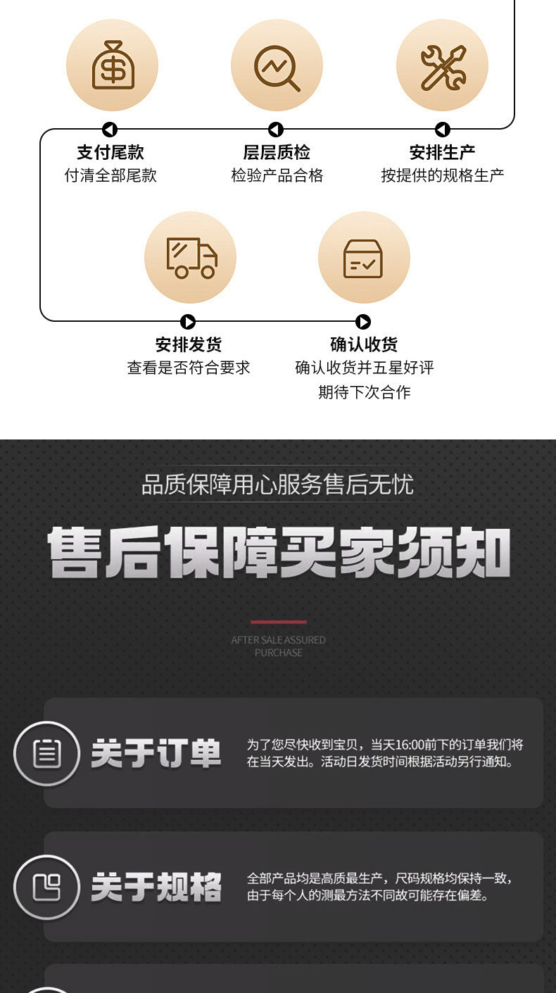 详情_21.jpg