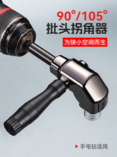 ^ս90f늄ӹՏDQ^ֱDDݽz