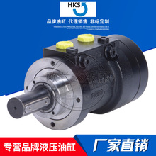 �� HKS�h�� HELASϵ�Іζ�ʽҺ���͸׹�����Һ���������[���͸�