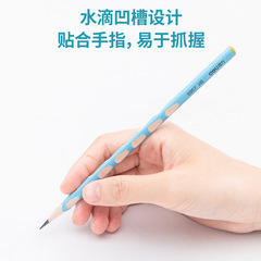 Powerful S957 Student Correction Hole Pencil HB Writing Pencil, 30 Pack, Children's Plain Drawing Pencil Wholesale