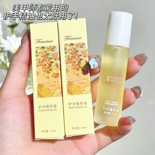 �ۺ��Z�L���o�־��A���̝�������Ƶ����aˮ�����o��˪10ml������